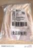 拜杰熬中药纱布袋大号煎药卤料调料包食品级棉袋过滤袋隔渣袋煲汤袋 实拍图