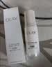 玉兰油（OLAY）全新水光小白瓶50ml美白精华液抗糖提亮护肤品生日礼物女姜乘澜 实拍图