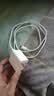 华为冰糖全能充电器(Max100W) 超级快充3C认证含1米6A数据线华为原装充电器适用华为手机Pura80 实拍图