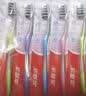 高露洁（Colgate）牙刷软毛细毛护龈牙刷成年人小头独立包装3支颜色随机 实拍图