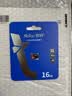 朗科（Netac）16GB TF（MicroSD）存储卡 A1 U1 V10 高度耐用行车记录仪&监控摄像头内存卡 读速98MB/s 实拍图