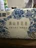 洁柔抽纸 滇山茶香3层100抽*20包 柔韧可湿水卫生纸 面巾纸纸巾 整箱 实拍图