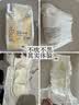 bebebus【新客专享】金标拉拉裤XL4片(12-17kg) 安睡拉拉裤试用装 实拍图