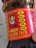 陶华碧老干妈精制牛肉末豆豉油辣椒210g【美食大赛同款】贵州特产下饭辣椒酱 实拍图