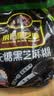 南方黑芝麻无糖黑芝麻糊1000g/袋 家庭早餐必备 【新老包装随机发货】 实拍图