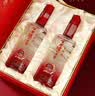 泸州老窖窖龄36年 52度500ml*2瓶礼盒2015年珍藏老酒 浓香型白酒 送礼 实拍图