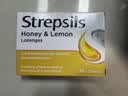 STREPSILS使立消润喉糖蜂蜜柠檬36粒 咽炎含片止咳嗓子干痒痛 教师节送老师礼物护嗓薄荷糖 儿童咳嗽进口自营 实拍图