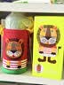 虎牌（TIGER）【京东限定】小狮子儿童保温杯学生吸管水杯一杯双盖 实拍图
