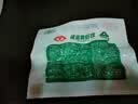 安井咸蛋黄虾球 180g/包 火锅麻辣烫关东煮丸子食材 速食熟食方便菜 实拍图