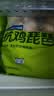 上鲜无抗千检琵琶腿 净重6斤 美食大赛烧烤食材炸鸡腿卤鸡腿鸡肉生鲜 实拍图