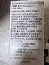 【原研进口】礼来 穆峰达 替尔泊肽注射液 2.4ml:40mg*1支  实拍图