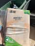洁柔抽纸 粉Face3层110抽*6包 可湿水纸巾卫生纸 柔韧面巾纸 提装 实拍图