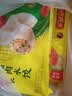 湾仔码头玉米蔬菜猪肉水饺1320g66只速食面点生鲜饺子儿童早餐速冻半成品 实拍图