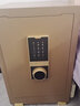 大一保险柜家用办公财务小型指纹密码45/60cm保险箱全钢防盗可保密保管柜入墙 60cm咖啡金（内柜款） 密码款（触屏密码+远程授权） 实拍图