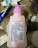 碧柔（Biore）花王深层净润眼唇温和卸妆乳150ml*2清洁毛孔护肤品生日礼物 实拍图
