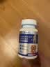 派迪诺狗狗鲨鱼氨糖软骨素钙片医护版 宠物骨骼关节修复保健品补钙300片 实拍图