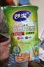 妙洁 站立密封袋 共60只 小中号组合 食品级自封袋保鲜密实袋 实拍图