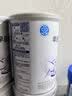 雀巢（Nestle）早启能恩 特殊医学用途早产/低出生体重婴儿配方食品 400g*1罐 实拍图