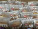 桃李碱水球面包混合味560g早餐代餐饱腹健身糕点心休闲零食下午茶整箱 实拍图