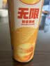 乐事（Lay's）无限薯片 醇香原味 104克*2罐 208克 休闲零食 膨化食品 实拍图