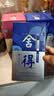 舍得艺术舍得 致敬大师 浓香型 52度100ml 单瓶装（颜色随机）双11 实拍图