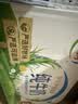 伊利【新鲜日期】纯牛奶250ml*24盒 3.3g优质乳蛋白早餐奶 8-10月 实拍图