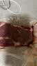 大希地原切牛排眼肉熟成整条厚切牛肉速冻1.7kg（净重3.4斤）【真原切】 实拍图