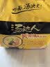 统一汤达人 酸酸辣辣豚骨面 袋装 130g*5袋 五连包 方便面速食面泡面 实拍图