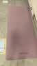 yottoy瑜伽垫健身垫TPE防滑加厚加宽加长185*80cm男女运动垫子家用 实拍图