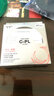 早行客凤凰 Phoenix 轻薄多层镀膜CPL 镜头偏振镜 UV镜 67mm CPL  实拍图