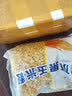 丰众食品速冻超甜水果玉米粒2斤 新鲜速冻蔬菜榨汁炒菜皆宜懒人方便菜 实拍图