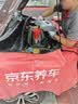 美孚（Mobil）全合成汽机油5W-30 SP级4L美孚1号极光银汽车保养京东养车自营 实拍图