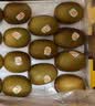 佳沛（zespri）金奇异果25-27粒原箱特大果124-146g猕猴桃水果礼盒 实拍图