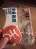 舌里黑麦全麦面包1kg0脂吐司粗粮早餐健身代餐休闲零食【京东真全麦】 实拍图