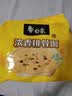 白象新经典原汁猪骨103g*5包 实拍图