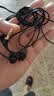 索尼（SONY） MDR-EX15LP 耳机入耳式有线手机电脑通用听歌耳机 黑色 礼物开学必备 实拍图