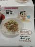 喜代美山大纳豆40g*16盒 日本原装进口北海道极小粒 纳豆即食激酶发酵菌 实拍图