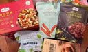 芝士牛肉卷 840g(280g*3) 840g(280g*3) 实拍图