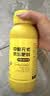 史丹利钙镁硼锌铁中微量元素叶面肥水溶肥果树专用蔬菜500ml 实拍图