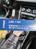 马勒空气滤芯滤清器LX3807高7速腾朗逸凌渡明锐A3速派 EA211 1.2/1.4T 实拍图