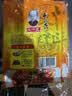 王守义 麻辣鲜 90g袋装*3 腌撒烹炒拌 多用途调味 中华老字号调料调味品 实拍图