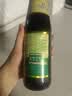 海天 蒸鱼豉油 生抽酱油 450ml  调味品 家用炒菜凉拌蒸煮 实拍图