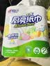 心相印厨房卷纸/厨房用纸75节*2卷 吸油锁水厨房纸巾食品接触级懒人抹布 实拍图