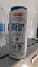 京东京造全麦原浆白啤 精酿啤酒整箱500ml*12  京东自营 实拍图