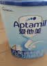 爱他美（Aptamil）经典儿童奶粉调制乳粉 适用3-6岁 800g*6罐装【益生元】 实拍图