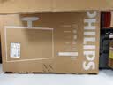 飞利浦27英寸 2K 75Hz IPS HDR 低蓝光不闪屏 防眩光 HDMI+DP节能认证 办公显示器电脑显示屏27E2N1500LS 实拍图