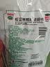 【哥哥同款】白云山 板蓝根颗粒10g*20袋 感冒咳嗽咽喉肿痛 流感备药 可商保报销 清热解毒京东自营 实拍图