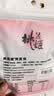 东阿阿胶桃花姬阿胶糕180g*2礼盒装即食阿胶送妈妈送长辈礼品女营养品礼物 实拍图