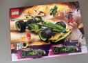 乐高（LEGO）积木玩具 幻影忍者71828劳埃德的威猛回力赛车 7岁+新年礼物 实拍图