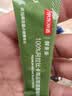 京东京造阿拉比卡黑咖啡粉速溶0糖0脂2g30条冷热美式燃脂减脂云南小粒 实拍图